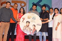 Jaanu Pre Release Function